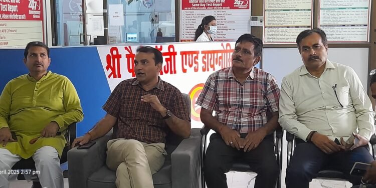 ​अब किसी भी प्रकार की जांच के लिये बाहर जाने की जरूरत नहीं: डॉ. रविशंकर सिंह