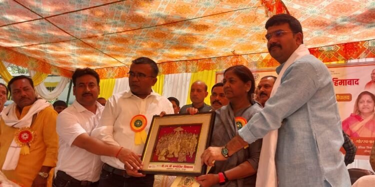 अच्छी शिक्षा ग्रहण करने के लिए घर से दूर नहीं जाना पड़ेगा:सीमा दृवेदी