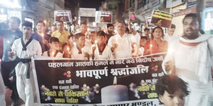 लोक क्रान्ति उद्योग व्यापार मण्डल ने निकाला कैंडिल मार्च