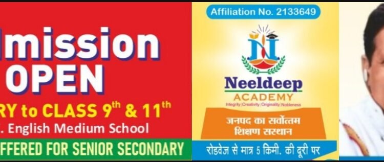 भारतीय ज्ञान परंपरा में समाहित है वैज्ञानिक दृष्टिकोणः प्रो. बीएल शर्मा