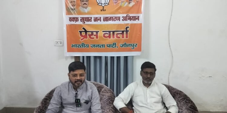 वक्फ के नाम पर सियासी पार्टियां लोगों को बरगलाने का काम कर रही हैं: पुष्पराज