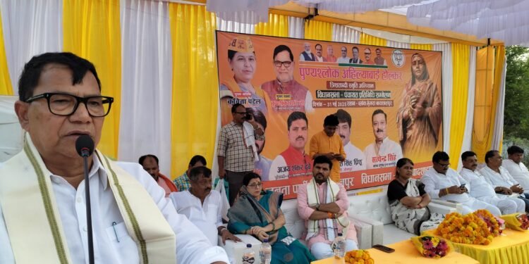 अहिल्याबाई का जीवन त्याग व तपस्या का प्रतीक- कृपाशंकर