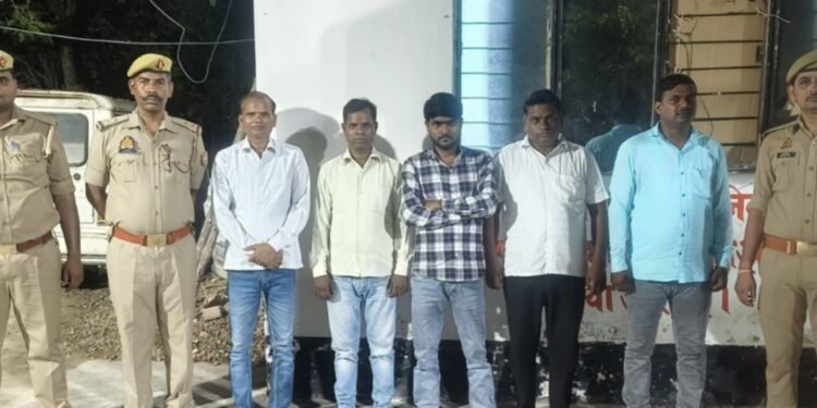 धर्म परिवर्तन कराने वाले गिरोह का किया भंडाफोड़, 5 अभियुक्त गिरफ्तार