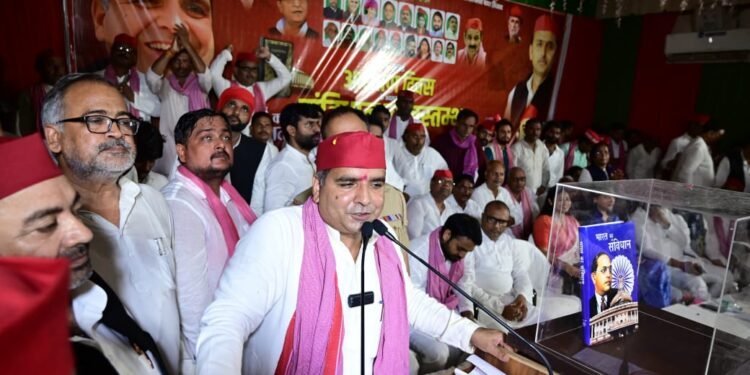 आरक्षण और संविधान बचाने को आगे आए पीडीए समाज:-धर्मेंद्र यादव