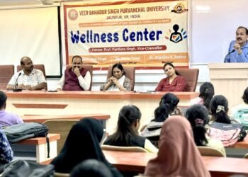 डिजिटल एडिक्शन युवाओं के भविष्य के लिए खतरा: प्रो. अजय प्रताप सिंह