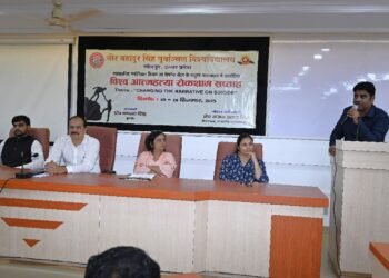 संवेदना से ही वेदना की पीड़ा को समझा जा सकता है: डॉ. रसिकेश