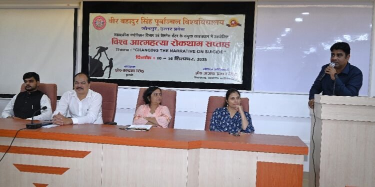 संवेदना से ही वेदना की पीड़ा को समझा जा सकता है: डॉ. रसिकेश