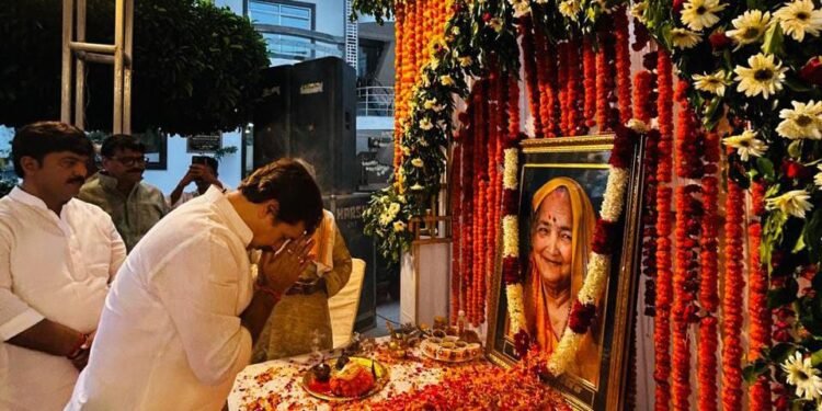 बृजेश सिंह प्रिंसू की माता की पुण्यतिथि पर श्रद्धांजलि समारोह का आयोजन