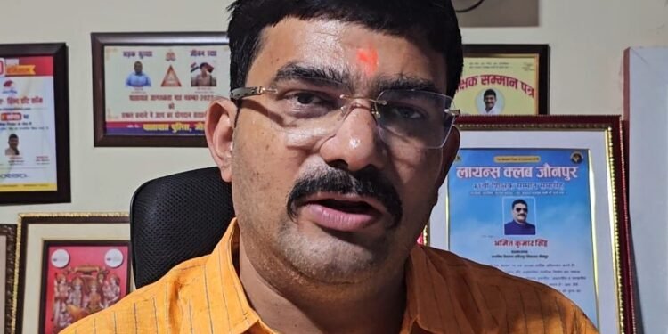 टेट अनिवार्यता प्रकरण को लेकर पूरे भारत मे एक साथ होगा प्रदर्शन – अमित सिंह