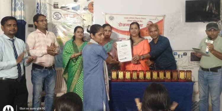 विश्कर्मा जयंती पर प्रशिक्षणार्थियों को किया सम्मानित