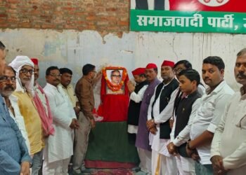 सामाजिक न्याय के पुरोधा थे बैरिस्टर शिवदयाल सिंह चौरसिया:- राकेश मौर्य