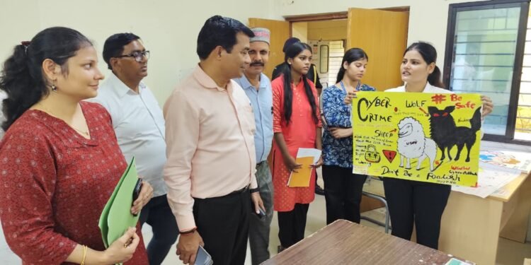 डिजिटल दुनिया में सतर्क रहे, सुरक्षित रहे: चित्रा