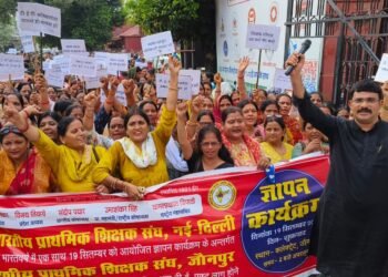 सेवारत शिक्षकों को टीईटी अनिवार्यता से करे मुक्त: अमित सिंह