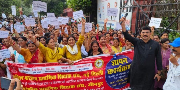 सेवारत शिक्षकों को टीईटी अनिवार्यता से करे मुक्त: अमित सिंह