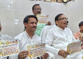 ऑनलाइन कंपनियों का बहिष्कार, स्वदेशी अपनाने का आह्वान