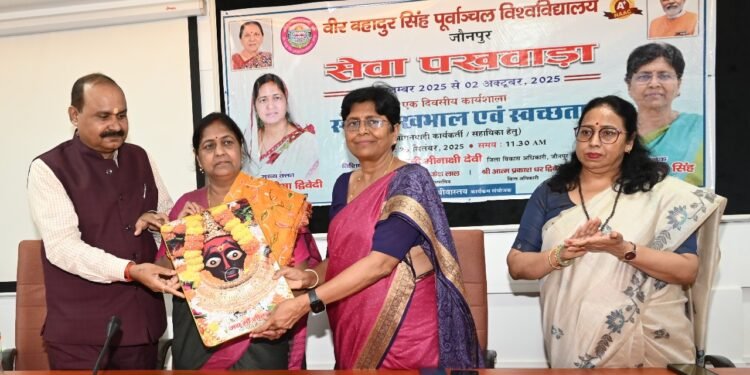 माँ के धर्म का पालन करते हुए भारत के भविष्य को तैयार करें – सीमा द्विवेदी