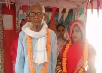 75 वर्षीय बुजुर्ग ने 40 वर्षीय विधवा से रचाई शादी सुहागरात के दूसरे दिन ही हुई मौत