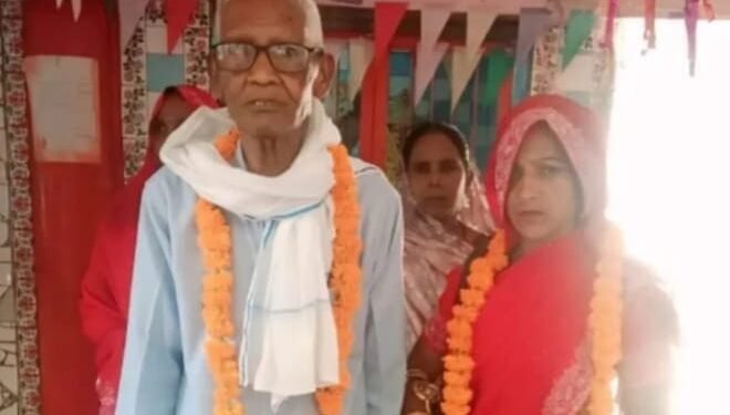 75 वर्षीय बुजुर्ग ने 40 वर्षीय विधवा से रचाई शादी सुहागरात के दूसरे दिन ही हुई मौत