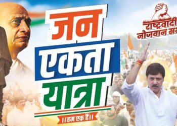 धनंजय सिंह के बाहुबल की हुंकार ३१ अक्टूबर को पूरे देश में दिखेगी: ठाकुर राना