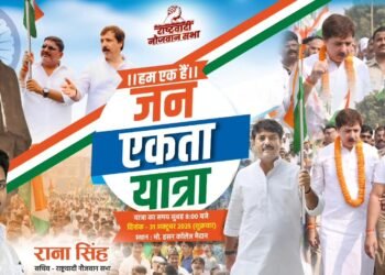 जौनपुर में ट्रक ने ट्रैवलर को मारी टक्कर आंध्र प्रदेश के 10 श्रद्धालु घायल