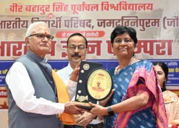 नई पीढ़ी को भारतीय ज्ञान, परंपरा के लिए करें प्रेरितः स्वांत रंजन