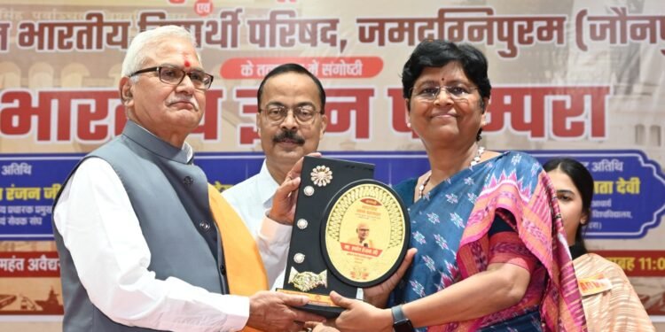 नई पीढ़ी को भारतीय ज्ञान, परंपरा के लिए करें प्रेरितः स्वांत रंजन