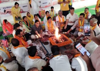 योग शिक्षक प्रशिक्षण शिविर का समापन