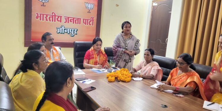 महिलाओं की भागीदारी से ही संगठन सशक्त होगा और देश आत्मनिर्भर बनेगा : अपराजिता सोनकर