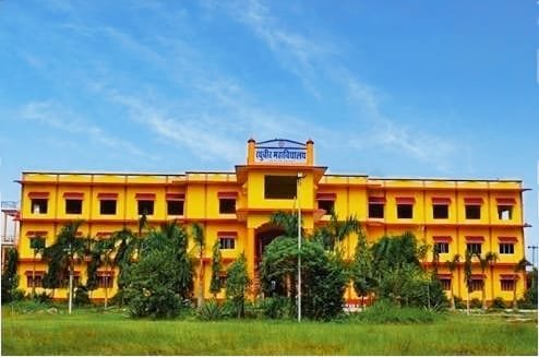 रघुवीर महाविद्यालय को मिला ऑटोनोमस दर्जा