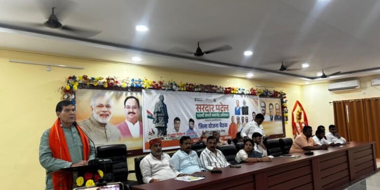 सरदार पटेल के योगदान व संकल्प को जन-जन तक पहुँचाये : ए के शर्मा