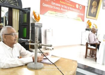 डी.एस.टी.तीन दिवसीय प्रायोजिता का आयोजन