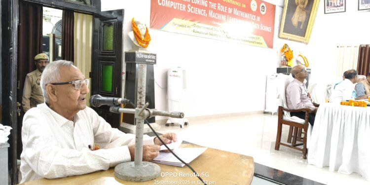 डी.एस.टी.तीन दिवसीय प्रायोजिता का आयोजन