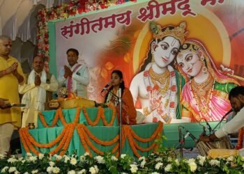 श्रीमद भागवत कथा श्रवण से पापी का हो जाता है उद्धार