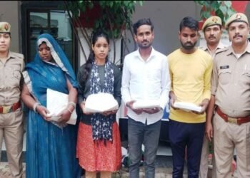 धर्मांतरण जौनपुर में बाइबिल के साथ महिला समेत चार आरोपी गिरफ्तार