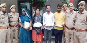 धर्मांतरण जौनपुर में बाइबिल के साथ महिला समेत चार आरोपी गिरफ्तार