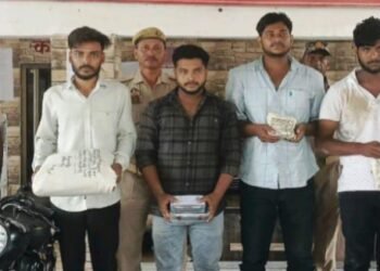 जौनपुर में दस करोड़ के मादक पदार्थ के साथ चार तस्करों को दबोचा