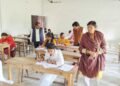कुलपति ने किया सेमेस्टर परीक्षाओं का निरीक्षण तीन जिलों में हुई सुचितापूर्ण शुरुआत