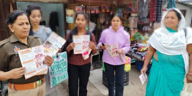 मिशनशक्ति 5.0 अभियान के तहत महिलाओं/ बालिकाओं/छात्र/छात्राओं को किया जा रहा है जागरुक