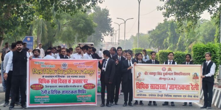 विधि छात्र आमलोग को जागरूक करेः प्रशांत कुमार