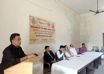 सशक्तिकरण के लिए डिजिटलीकरण समय की अनिवार्यता : प्रो. रणजीत कुमार पाण्डेय