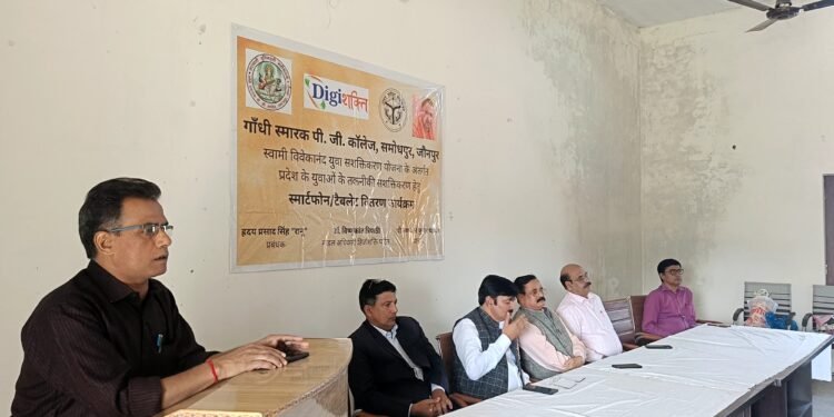 सशक्तिकरण के लिए डिजिटलीकरण समय की अनिवार्यता : प्रो. रणजीत कुमार पाण्डेय