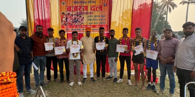 सोलह सौ मीटर दौड़ में नितेश और चार सौ मीटर में अभिषेक ने मारी बाजी