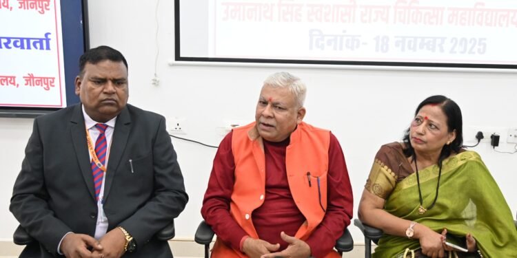 अब जौनपुर जनपद में भी जगेगी देहदान की अलख