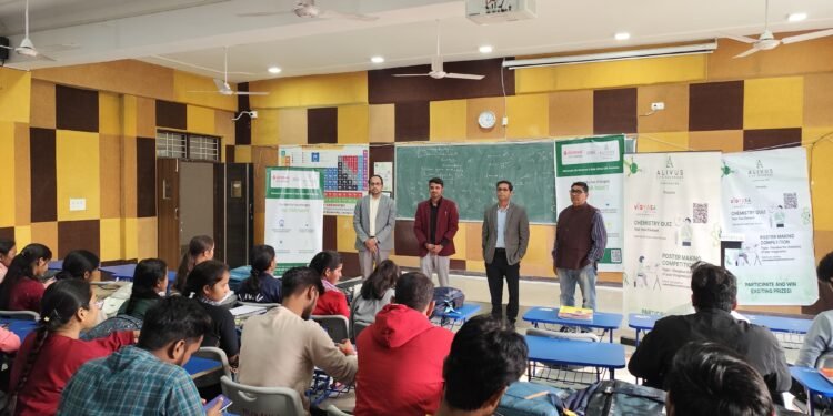 क्विज़, पोस्टर मेकिंग अवेयरनेस कार्यक्रम का हुआ आयोजन