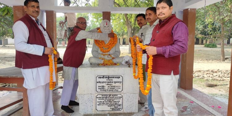 स्व.अर्जुनराम के विचारों से मिलती है प्रेरणा : सभा नारायण