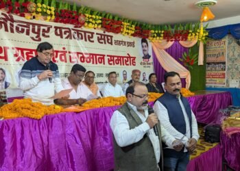 जौनपुर पत्रकार संघ की शाहगंज इकाई का शपथ ग्रहण समारोह सम्पन्न