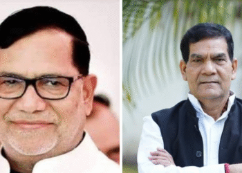 मल्हनी में ‘एकता पदयात्रा’ का आयोजन 19 नवम्बर को