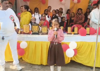 कक्षा 4 की छात्रा ने मात्र 32 सेकंड में सुनाएं उत्तर प्रदेश के सारे जिलों के नाम