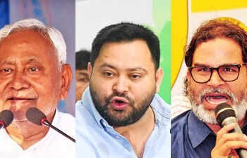 रुझानों में प्रचंड बहुमत के साथ आ रही NDA सरकार