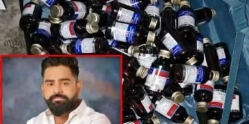 जौनपुर में भी कफ सिरप सिंडिकेट पर ED का बड़ा हमला